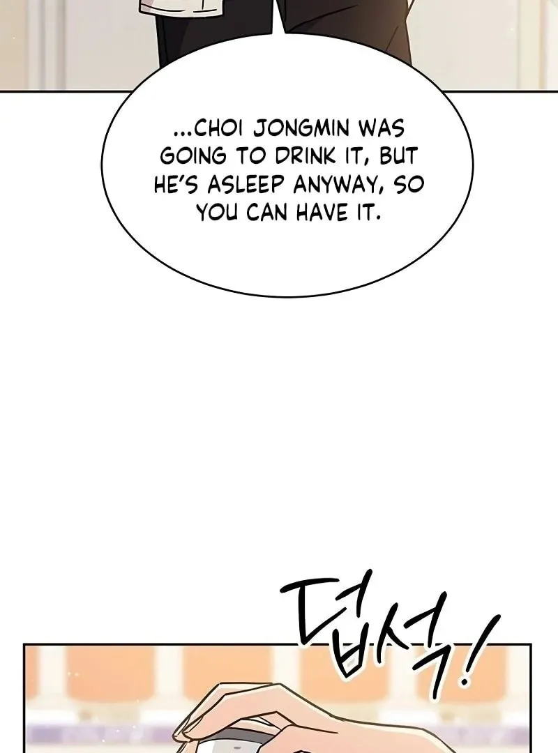Ugly complex Chapter 8 page 140 - 