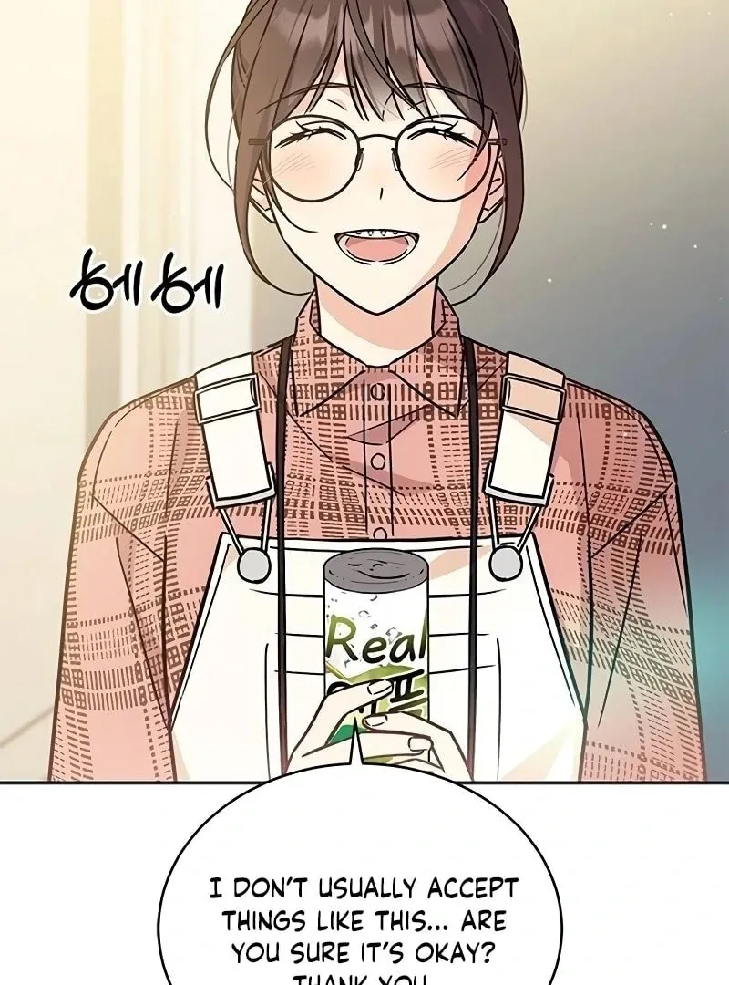 Ugly complex Chapter 8 page 142 - 