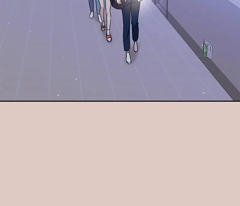 Ugly complex Chapter 8 page 16 - 