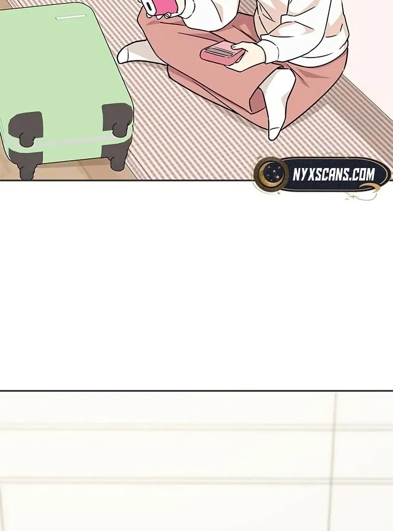 Ugly complex Chapter 8 page 3 - 
