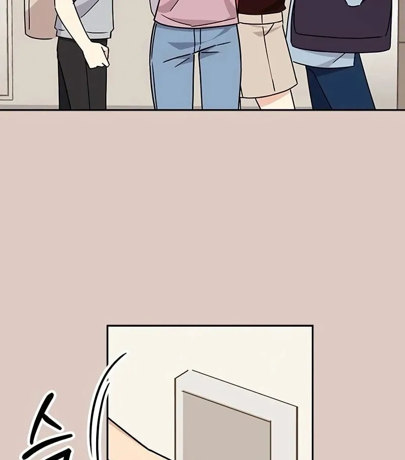 Ugly complex Chapter 8 page 21 - 