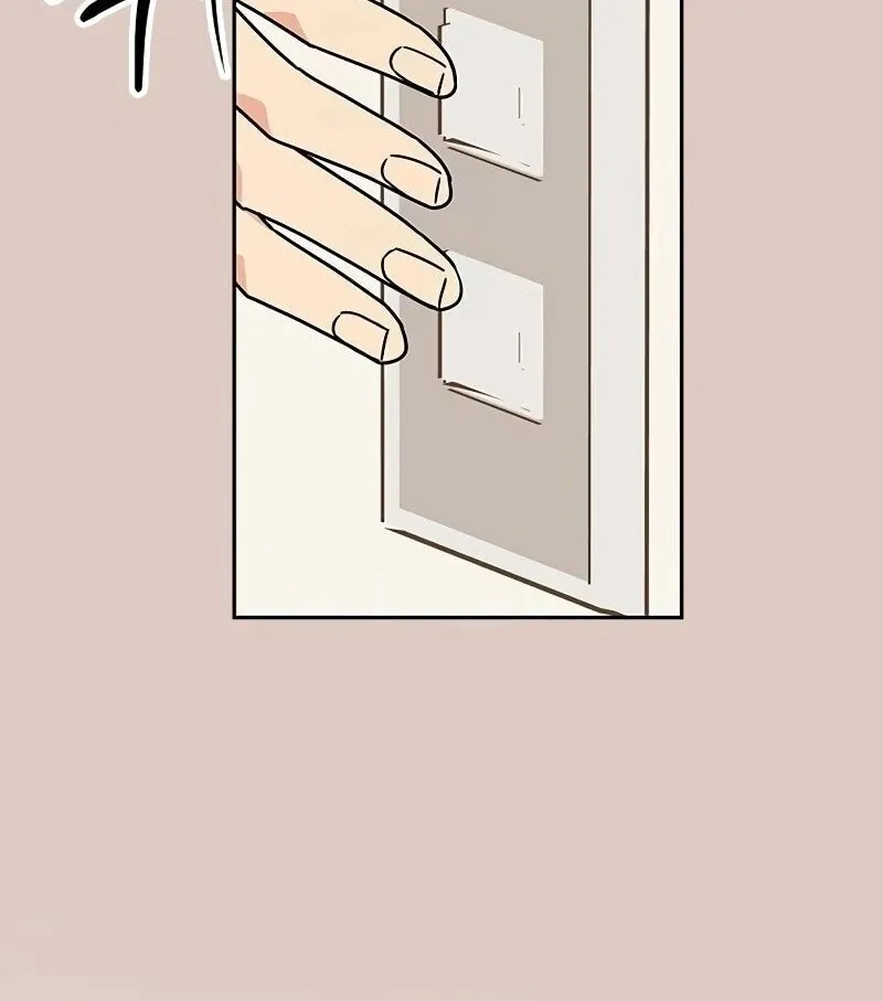 Ugly complex Chapter 8 page 22 - 