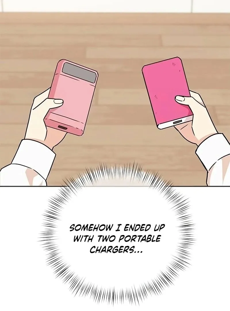 Ugly complex Chapter 8 page 4 - 