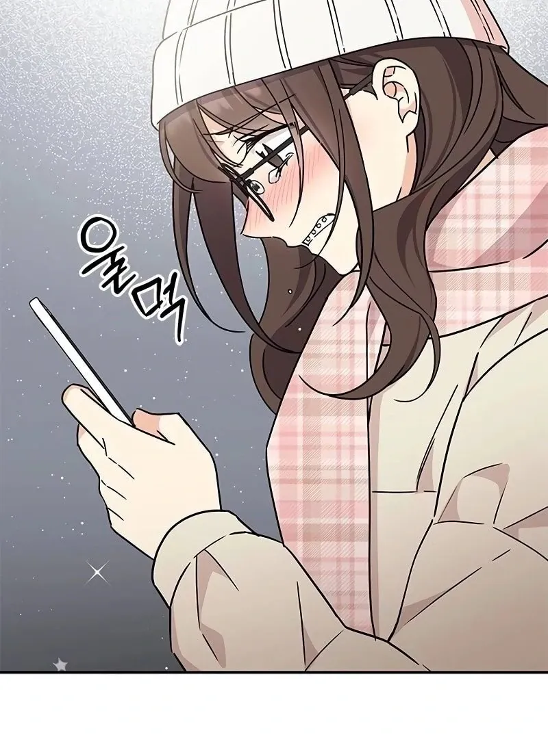 Ugly complex Chapter 8 page 46 - 