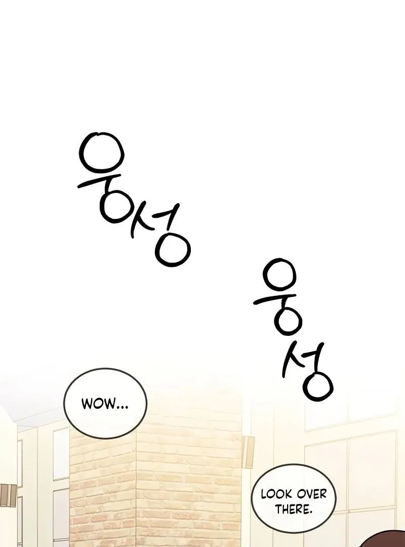 Ugly complex Chapter 8 page 78 - 