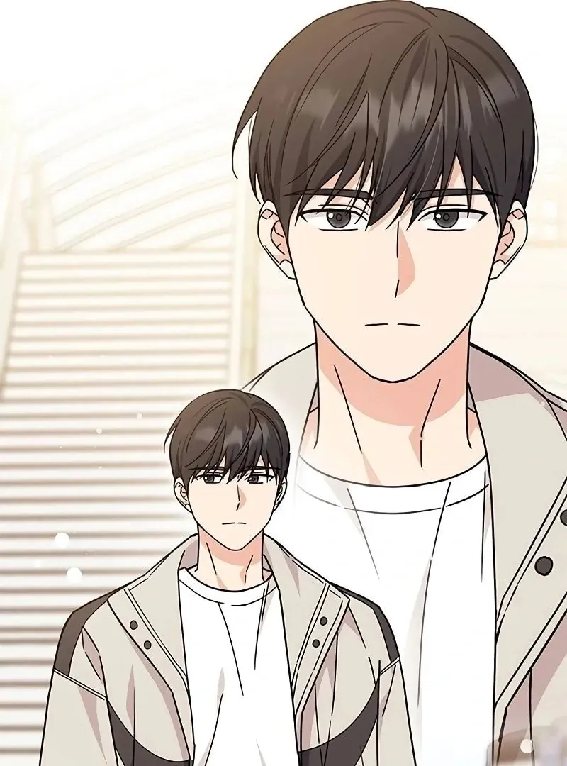 Ugly complex Chapter 8 page 81 - 