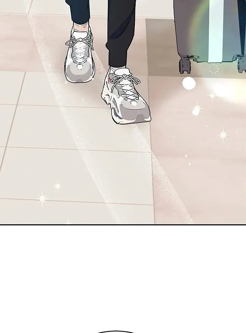 Ugly complex Chapter 8 page 83 - 