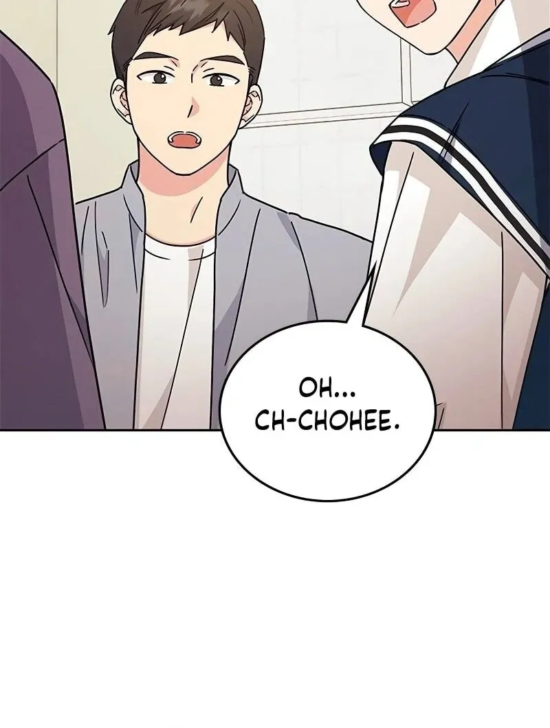 Ugly complex Chapter 8 page 95 - 
