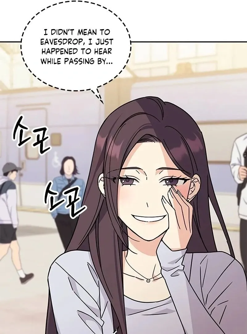 Ugly complex Chapter 8 page 96 - 