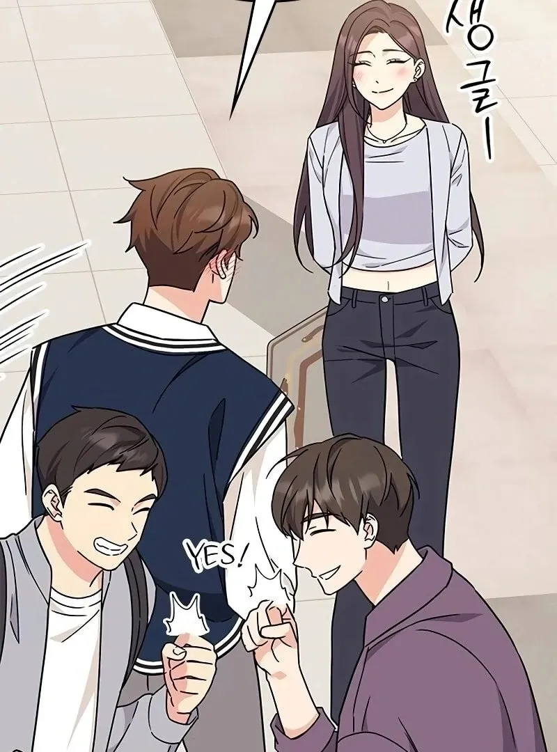 Ugly complex Chapter 8 page 98 - 