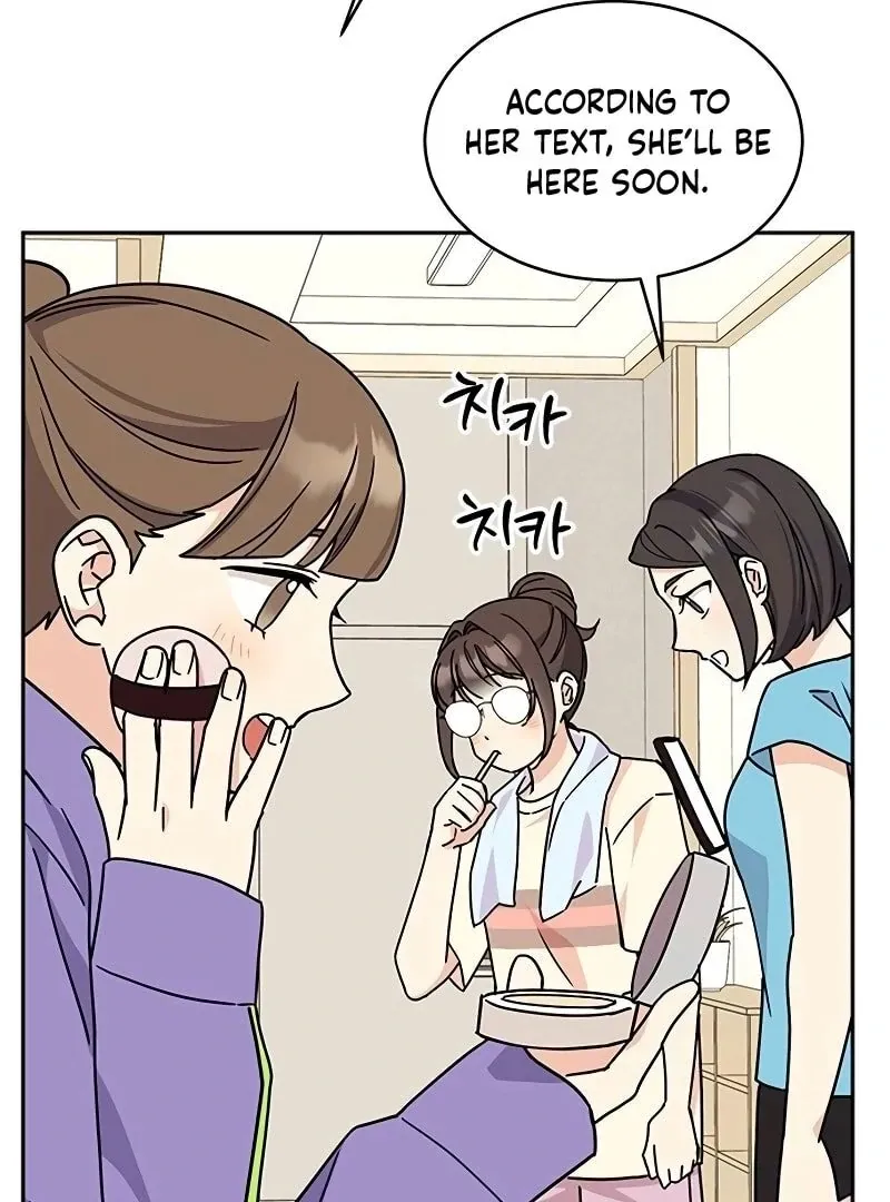 Ugly complex Chapter 9 page 101 - 