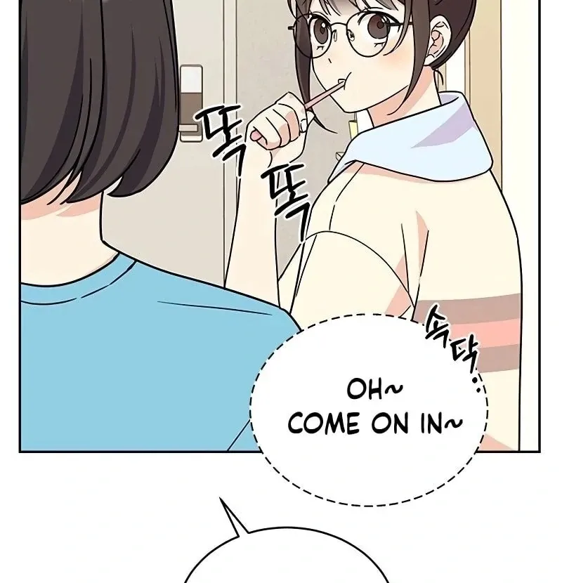 Ugly complex Chapter 9 page 103 - 