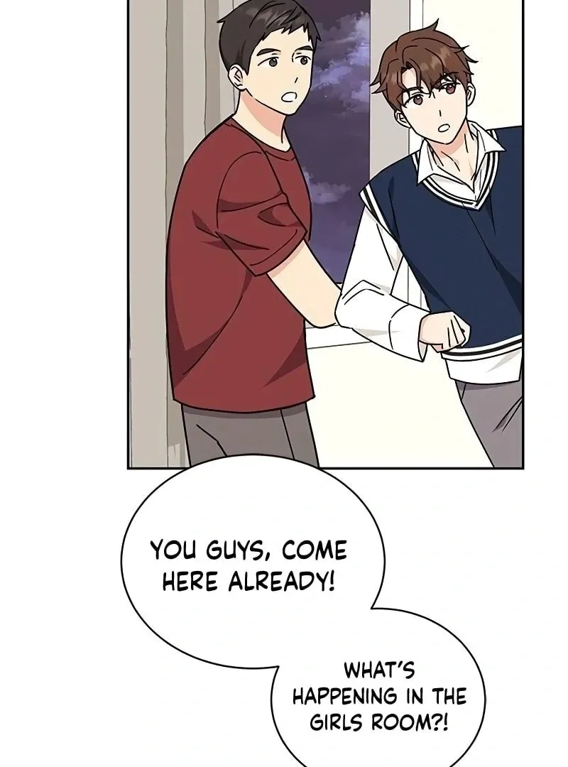 Ugly complex Chapter 9 page 121 - 