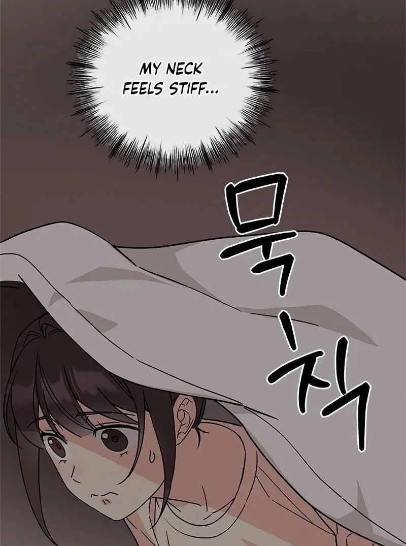 Ugly complex Chapter 9 page 140 - 