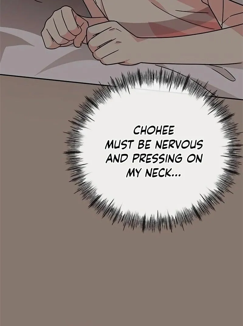 Ugly complex Chapter 9 page 141 - 