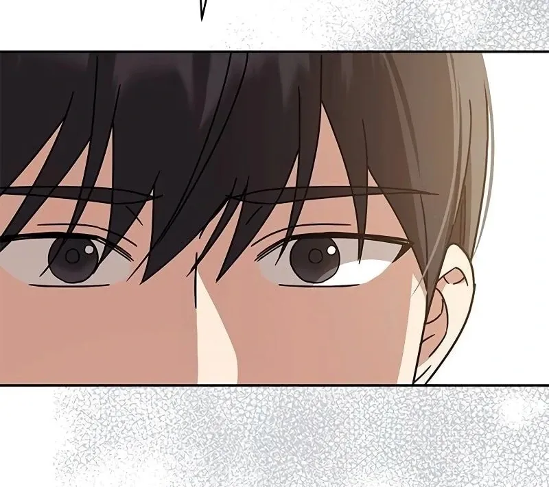 Ugly complex Chapter 9 page 22 - 