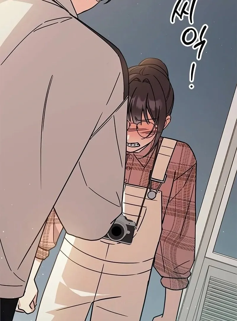 Ugly complex Chapter 9 page 40 - 