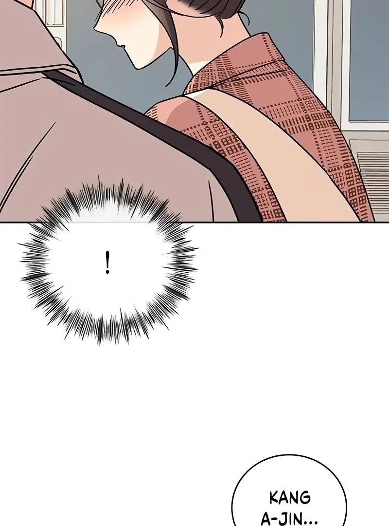 Ugly complex Chapter 9 page 42 - 