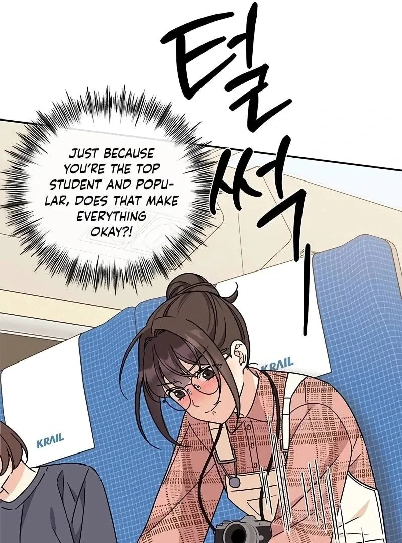 Ugly complex Chapter 9 page 46 - 