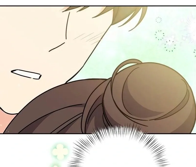 Ugly complex Chapter 9 page 8 - 