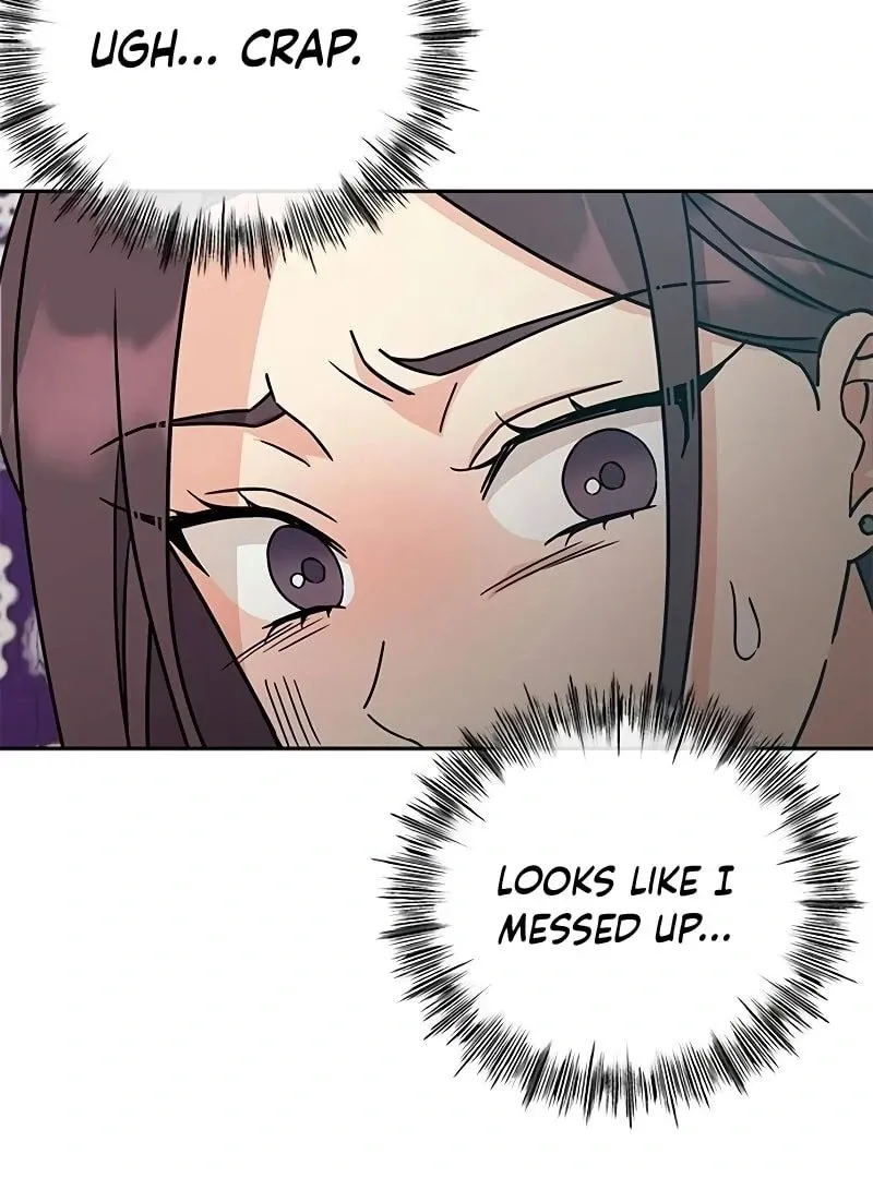 Ugly complex Chapter 9 page 77 - 