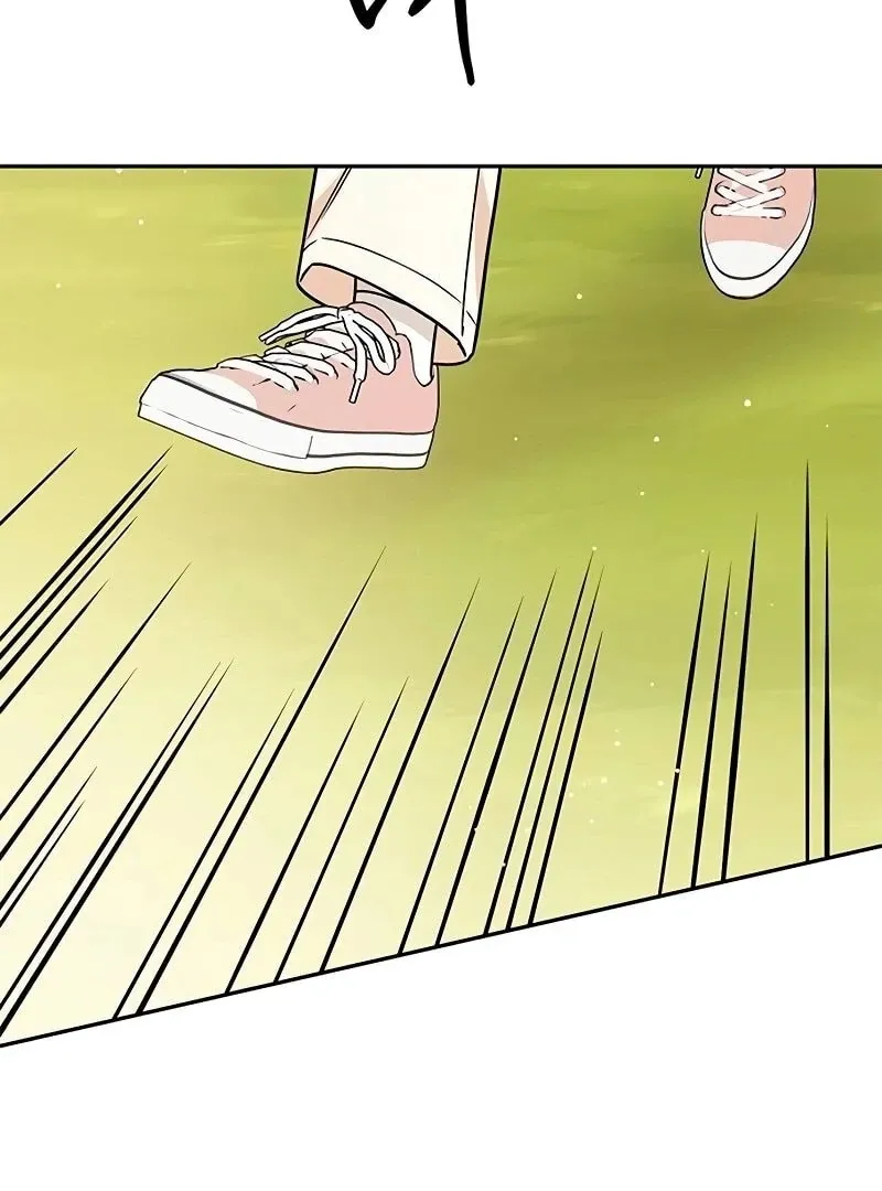 Ugly complex Chapter 9 page 79 - 