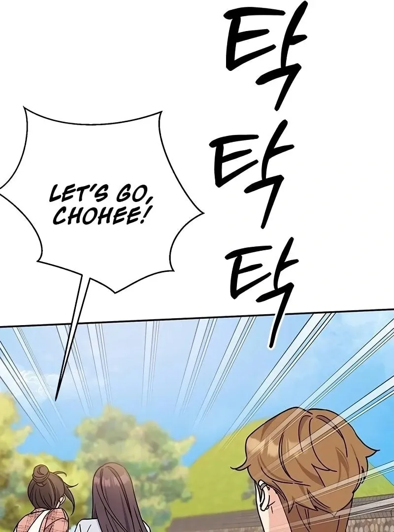 Ugly complex Chapter 9 page 83 - 