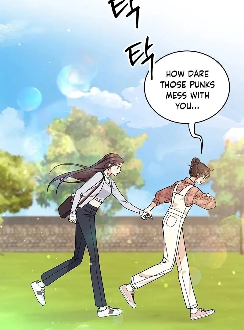 Ugly complex Chapter 9 page 87 - 