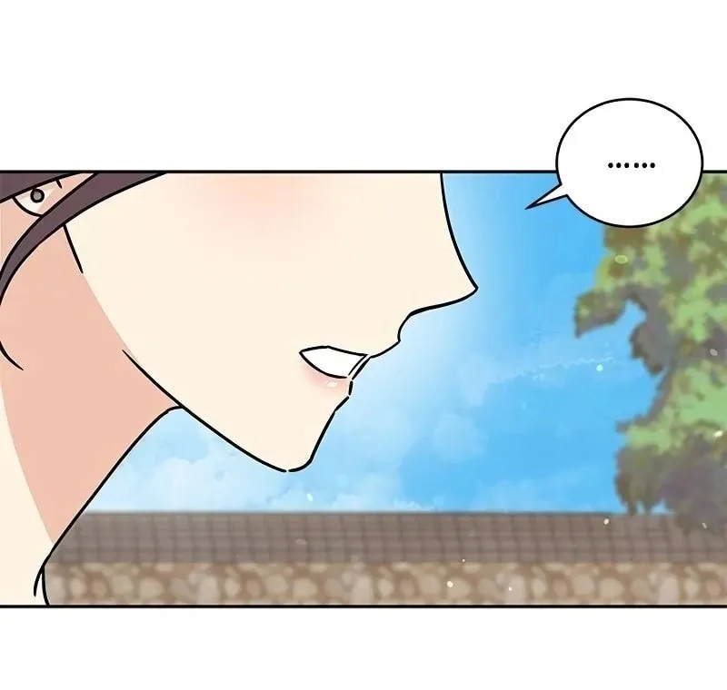 Ugly complex Chapter 9 page 90 - 