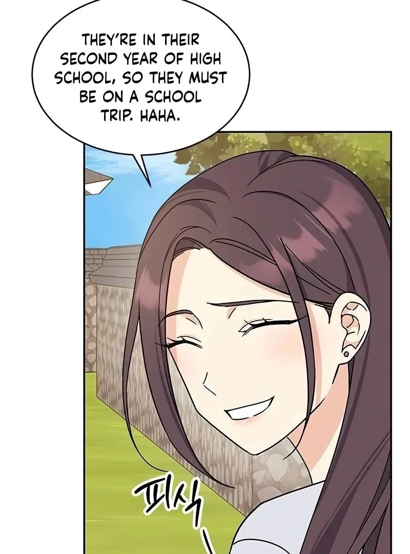 Ugly complex Chapter 9 page 94 - 