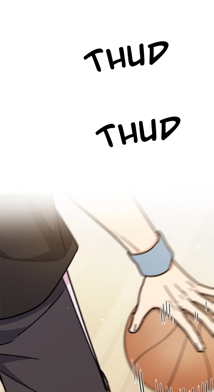 Ugly Duckling Complex Chapter 0 page 13 - 