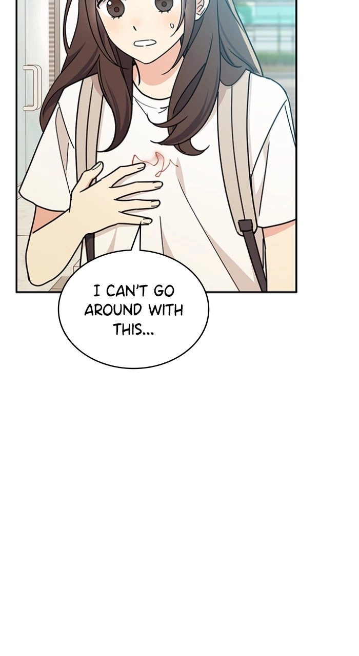 Ugly Duckling Complex Chapter 0 page 23 - 