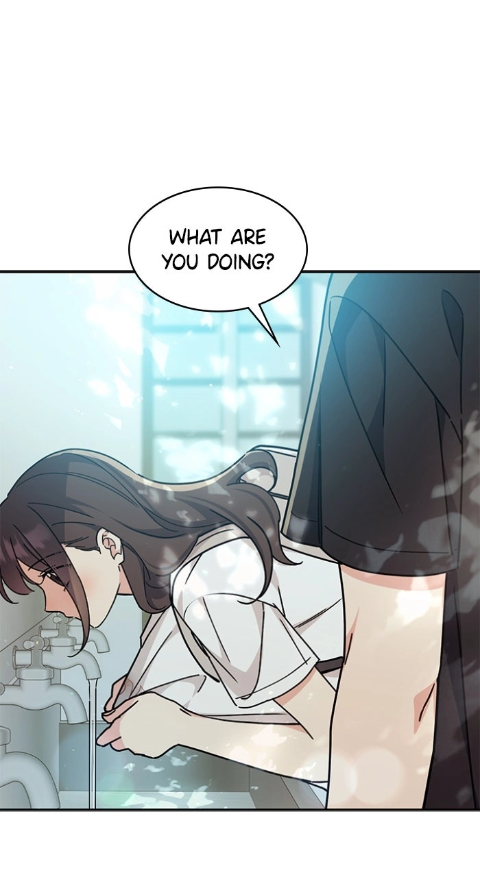 Ugly Duckling Complex Chapter 0 page 26 - 