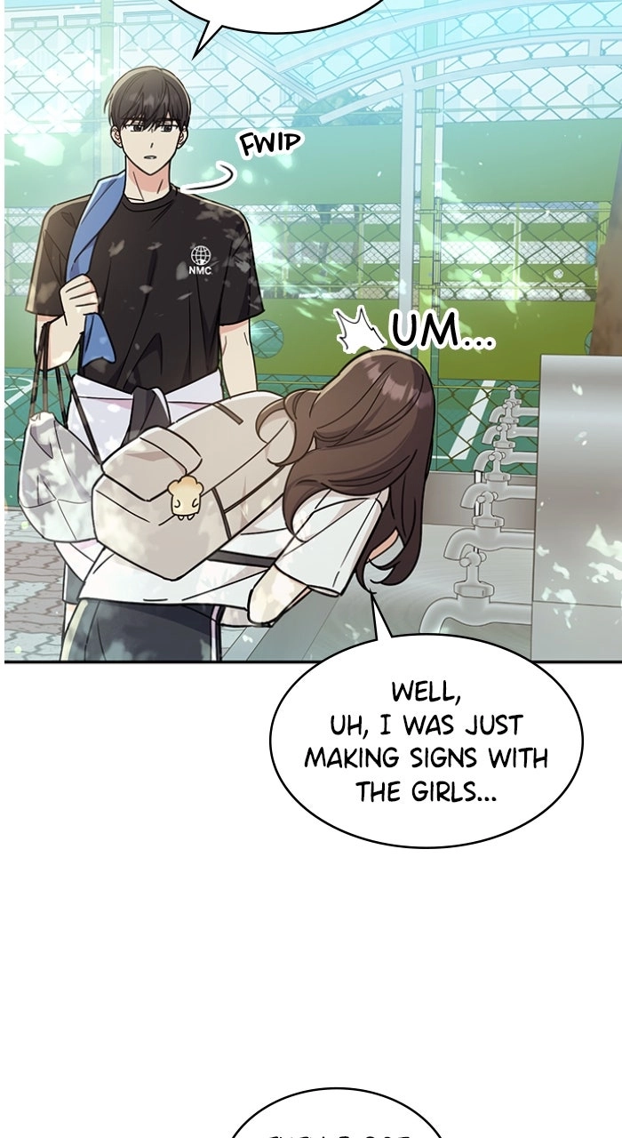 Ugly Duckling Complex Chapter 0 page 33 - 