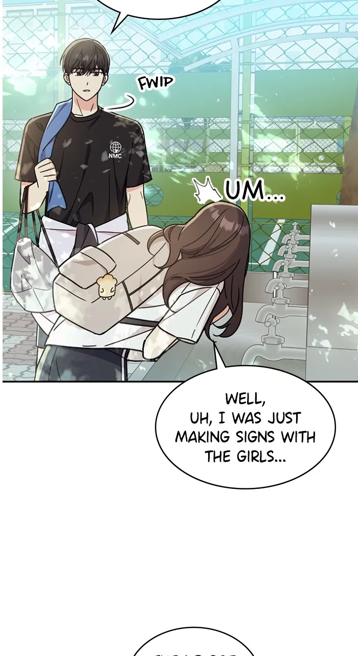 Ugly Duckling Complex Chapter 1 page 33 - 