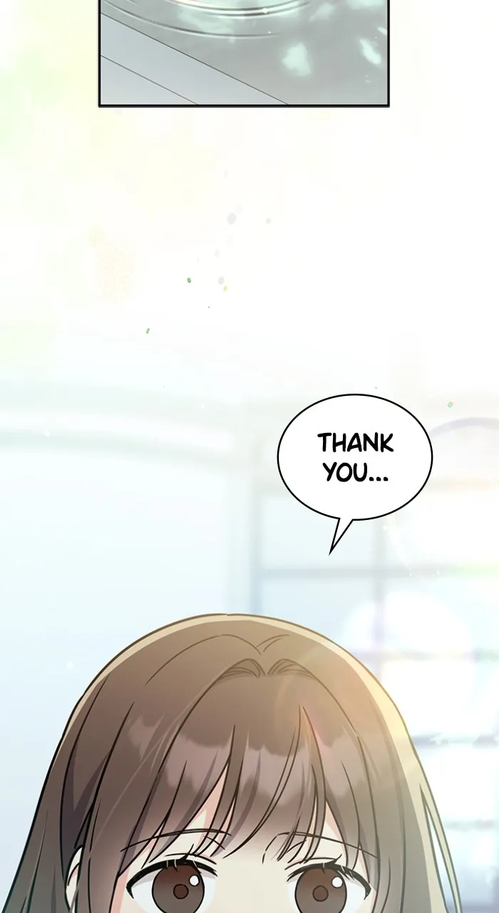Ugly Duckling Complex Chapter 1 page 47 - 