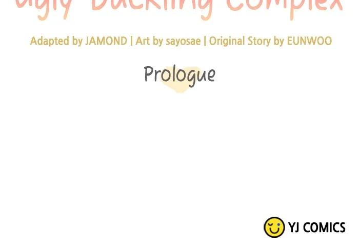 Ugly Duckling Complex Chapter 1 page 51 - 