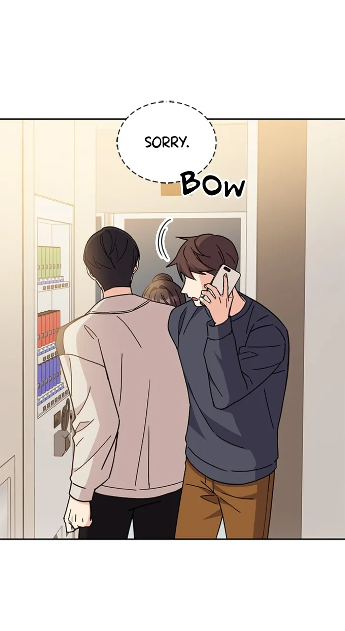 Ugly Duckling Complex Chapter 10 page 1 - 