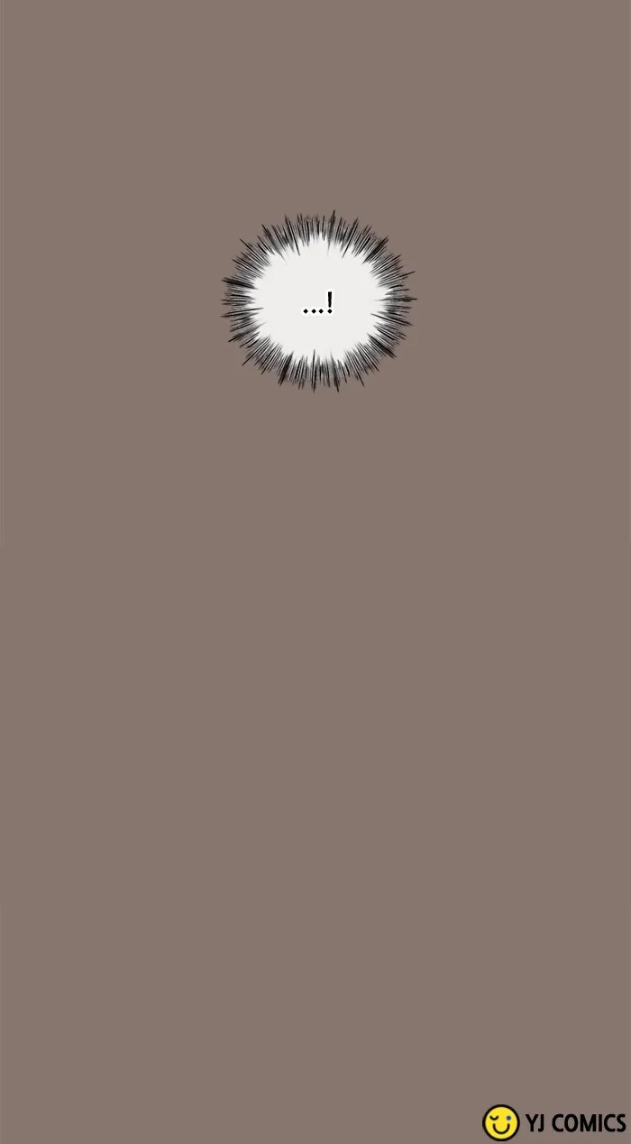 Ugly Duckling Complex Chapter 10 page 103 - 