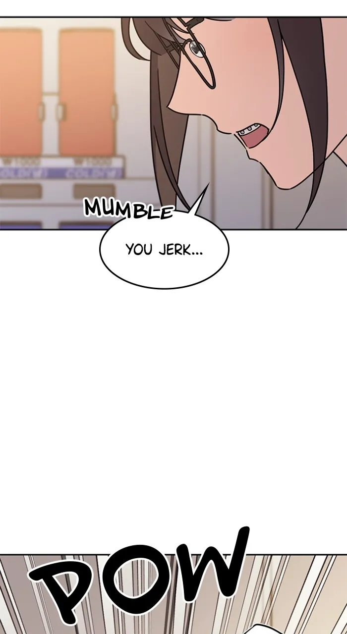 Ugly Duckling Complex Chapter 10 page 25 - 