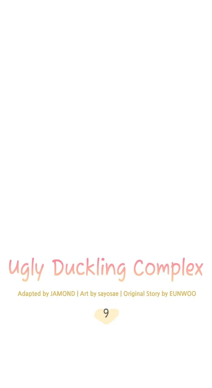 Ugly Duckling Complex Chapter 10 page 40 - 