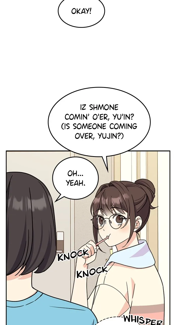 Ugly Duckling Complex Chapter 10 page 71 - 
