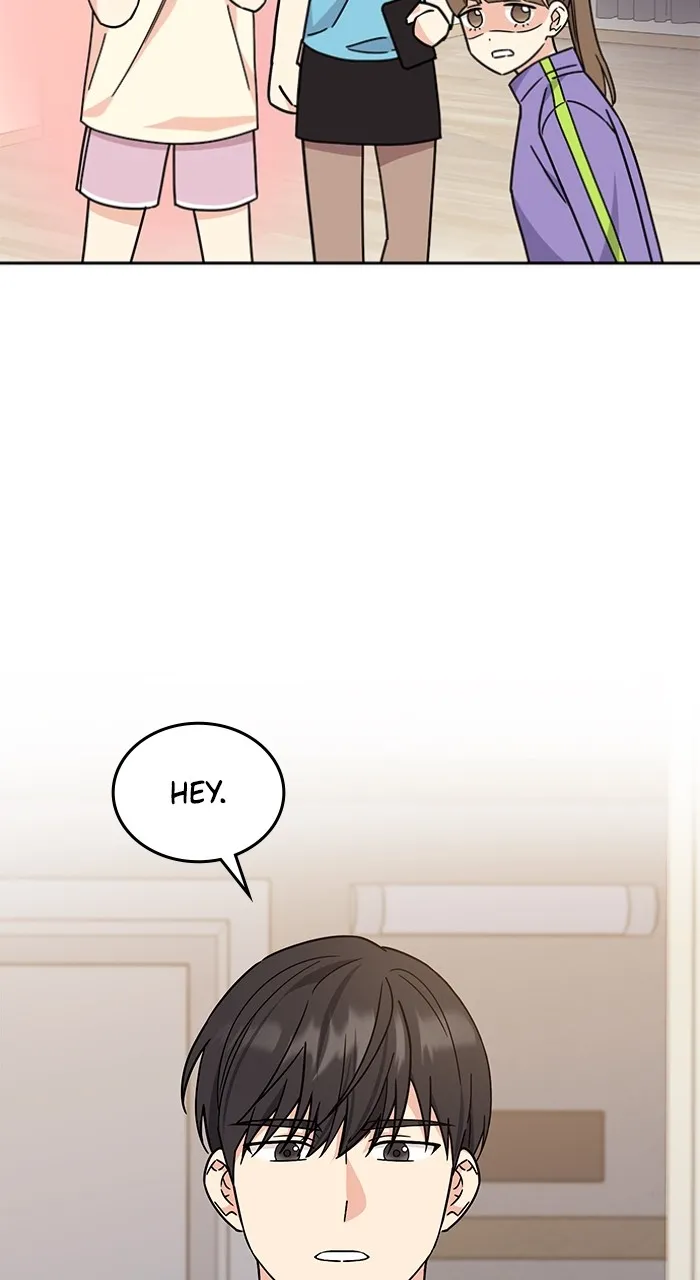 Ugly Duckling Complex Chapter 10 page 76 - 