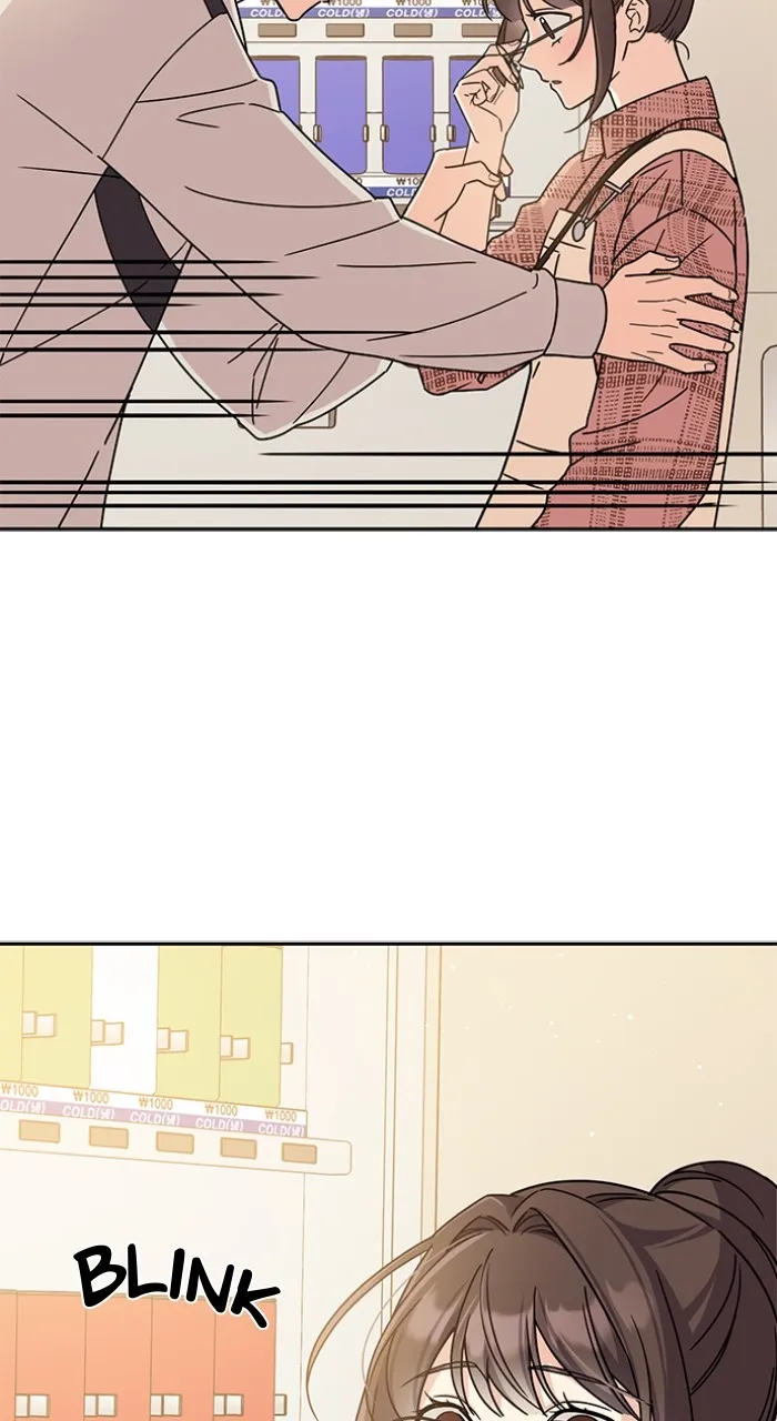 Ugly Duckling Complex Chapter 10 page 9 - 
