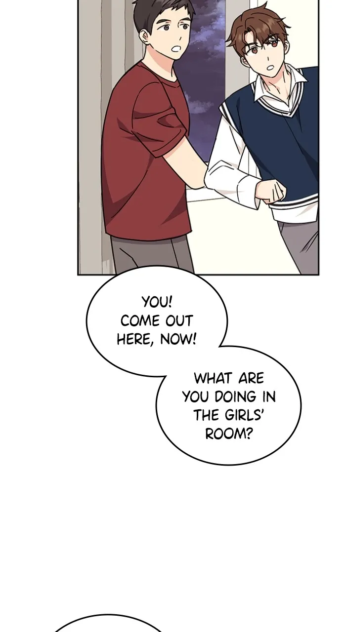 Ugly Duckling Complex Chapter 10 page 84 - 