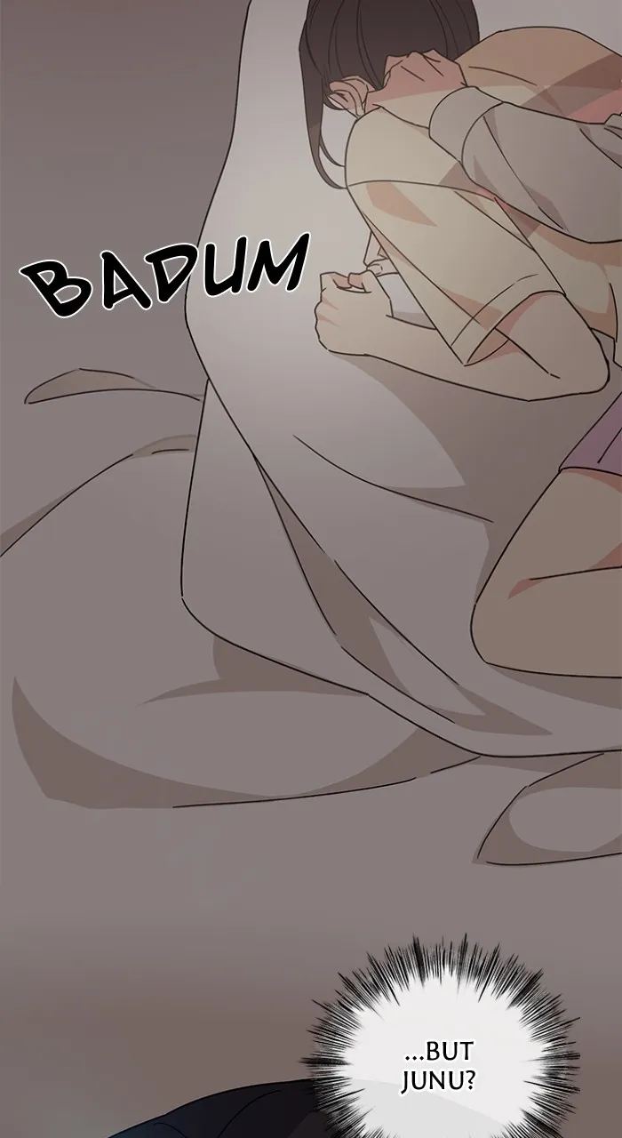 Ugly Duckling Complex Chapter 11 page 2 - 