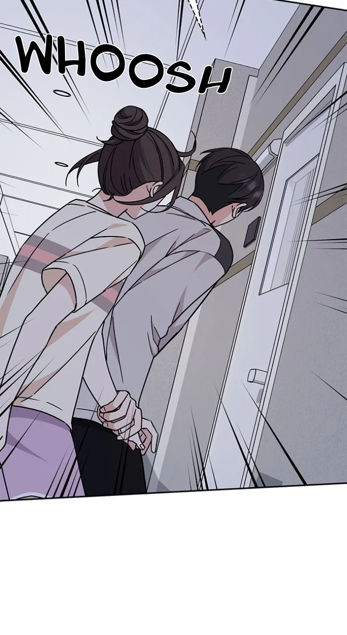 Ugly Duckling Complex Chapter 11 page 103 - 