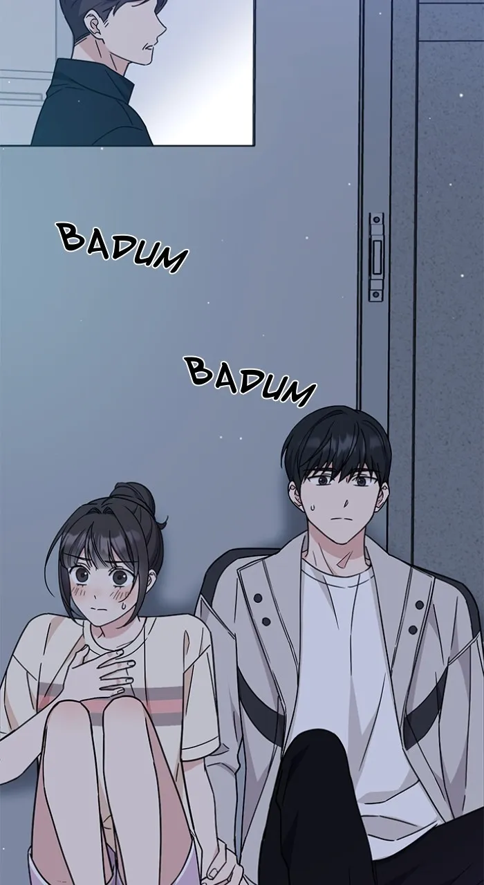 Ugly Duckling Complex Chapter 11 page 107 - 