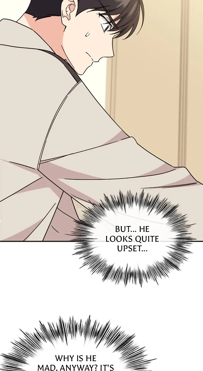 Ugly Duckling Complex Chapter 11 page 23 - 