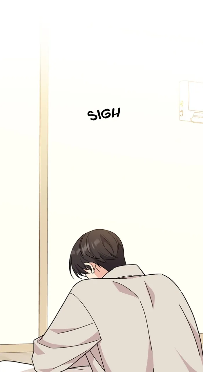 Ugly Duckling Complex Chapter 11 page 27 - 